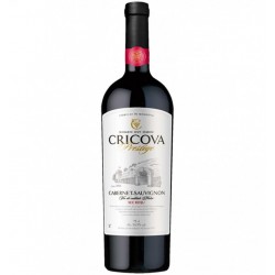 Vin Cricova Vintage Cabernet Sauvignon vin rosu sec. Vin Cricova pret.