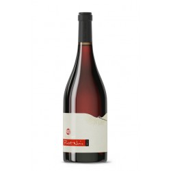 CRAMA RATESTI - Pinot Noir, vin rosu sec Dealurile Satmarului
