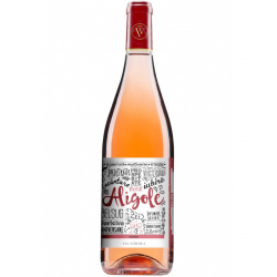 Vin SARICA NICULITEL Aligole Rosé Merlot Cabernet cupaj vin rose demisec
