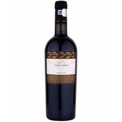 Domeniile Prince Matei Merlot vin Rosu Sec de la dealu mare