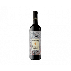 ROTENBERG Merlot Primus vin rosu sec